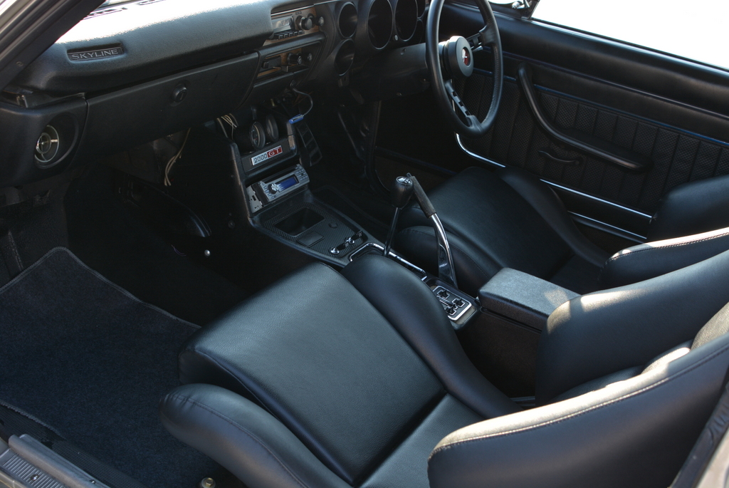 Hakosuka Skyline ハコスカ